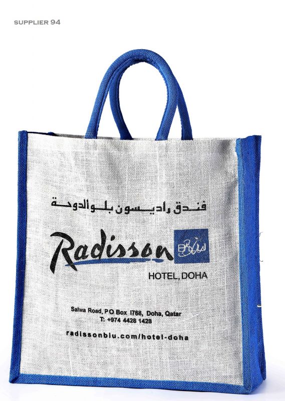 Customized Jute Shopping Bags. America's best selection of factory direct B2b promotional products. Get your logo on it for less. Save money go Promotional Product Direct.